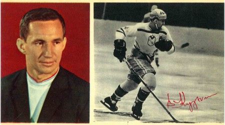 Кто был капитаном сборной СССР во время серии игр с НХЛ в 1972 году?