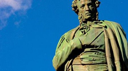 Какой памятник воздвиг себе Пушкин?