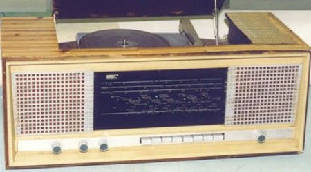 Радиолы с каким названием не было во времена СССР?