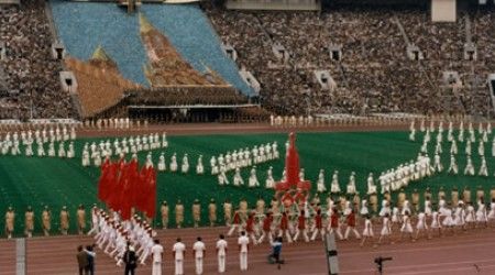 Как называется универсальный спортивный зал, построенный специально к московской Олимпиаде?