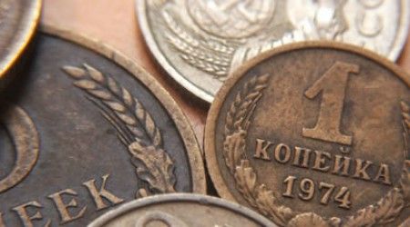 Какая монета образца 1961 года из медно-никелевого сплава была самой мелкой?