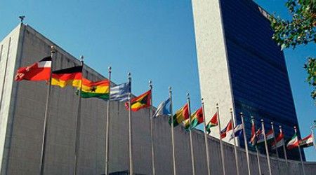 В каком американском городе находится штаб-квартира ООН?