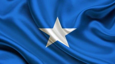 Где находится полуостров Сомали?