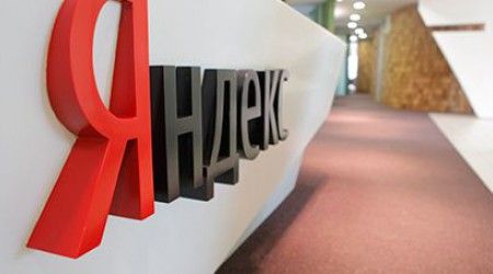 В каком году Яндекс стал отдельной компанией?