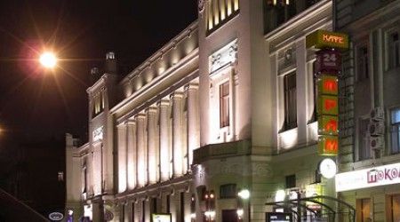 Какой театр до 1938 года именовался Центральным московским театром рабочей молодёжи?