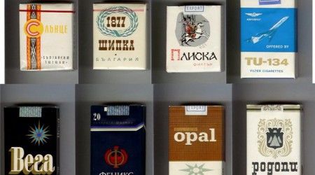 Как назывались болгарские сигареты, продававшиеся в СССР?