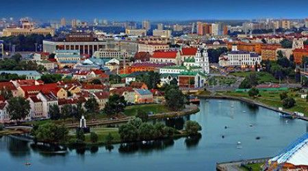 К какому году относится первое упоминание города Минск?