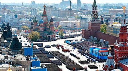 Когда Москва празднует день города?