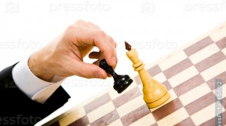 Как называется окончание шахматной партии?