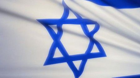 Официальный язык государства Израиль?
