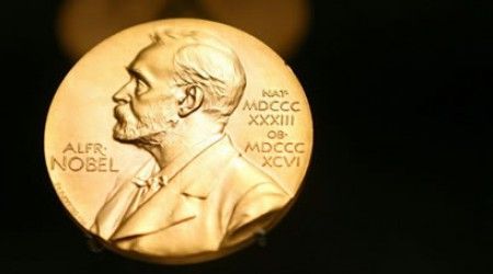 В каком городе решается судьба Нобелевской премии мира?