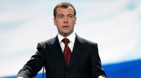 В каком городе родился Дмитрий Анатольевич Медведев? 