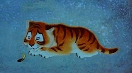 Как звали тигренка в мультфильме «Тигренок на подсолнухе»?