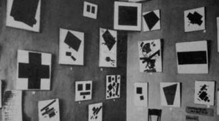 В каком музее висит самая популярная картина Казимира Малевича «Черный квадрат»?