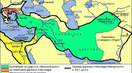 В каком регионе персидской империи Александра Македонского впервые провозгласили богом?