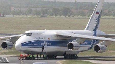 Какое название носит самолет Ан-124?