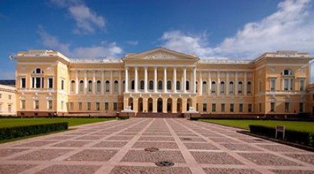Когда состоялось официальное открытие Русского музея?