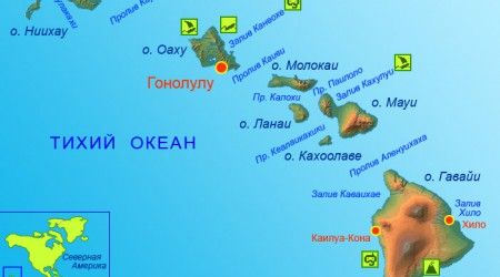 Какая из этих вершин находится не на Гавайских островах?