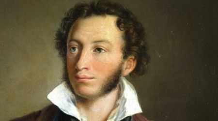 Где родился Александр Сергеевич Пушкин?
