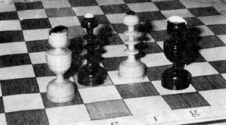 Какой шахматной фигуры не существует?
