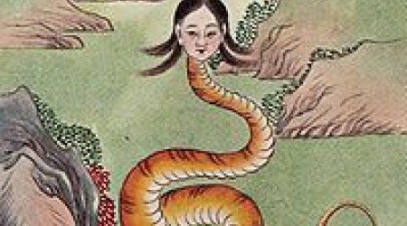 Какое из этих мифических существ изображалось в виде фигуры с головой и руками человека, и с телом змеи?