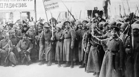 Что в России 1917 года называли керенками?