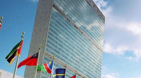 После какой войны образовалась ООН?