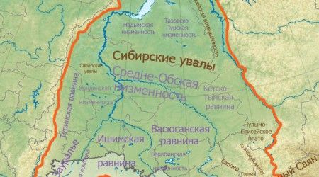 Какая река есть в Западной Сибири?