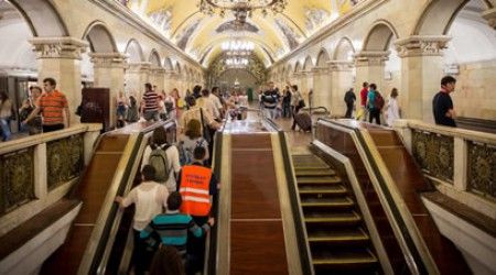 Каким цветом обозначена первая линия Московского метрополитена?