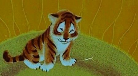 В каком году состоялась премьера мультфильма «Тигрёнок на подсолнухе»?