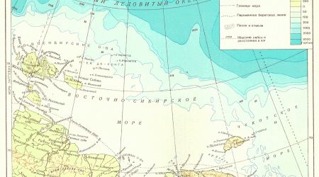 Какой пролив соединяет Восточно-Сибирское и Чукотское моря?