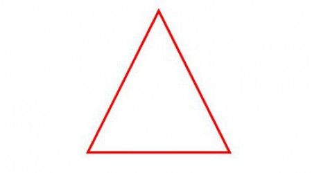 Как называется отрезок, соединяющий вершину треугольника с серединой противоположной стороны?