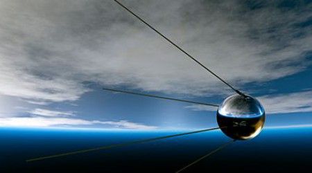 Какое имя носил первый искусственный спутник Земли?