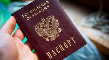 При достижении какого возраста гражданин России обязан поменять паспорт?