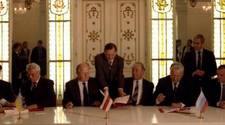 Когда было подписано Беловежское соглашение или Соглашение о создании СНГ?