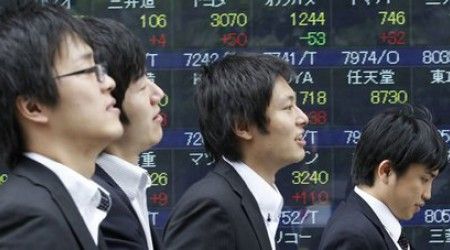 Как называется один из важнейших фондовых индексов в Японии?