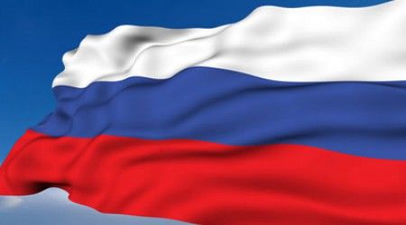 В каком месяце отмечается День Государственного флага Российской Федерации?