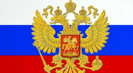 Сколько корон на Государственном гербе РФ?