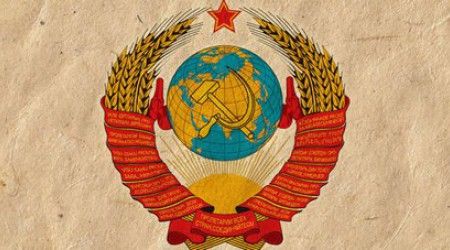 В каком году распался СССР?