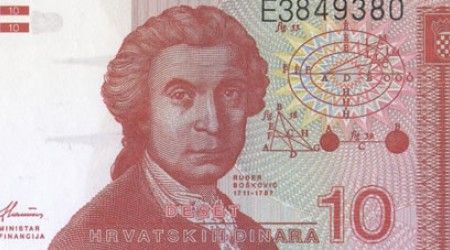 Какое животное, как считается, дало название денежной единице Хорватии?