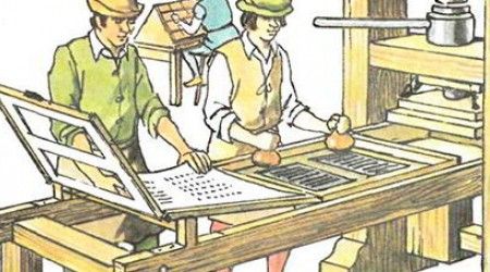 Кто из европейцев первым построил книгопечатный станок?