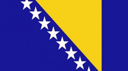 Назовите столицу Боснии и Герцеговины