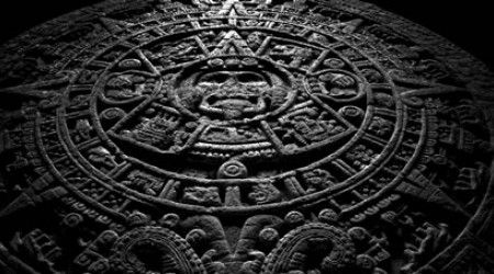 Кому не был посвящён ни один из дней в календаре майя?
