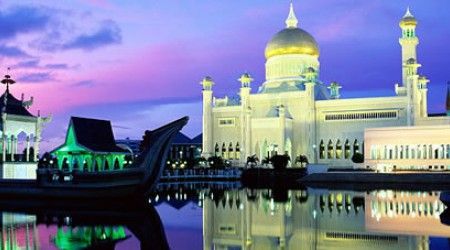 Столицей Брунея является?