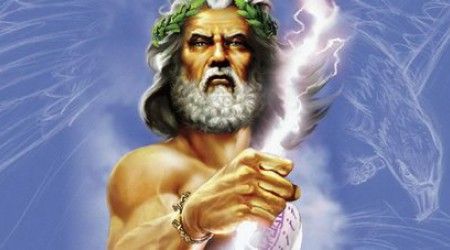Кто НЕ являлся сыном Зевса?