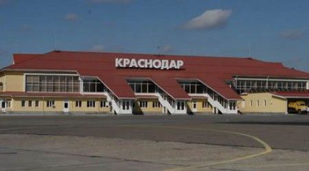 Как раньше назывался город Краснодар?