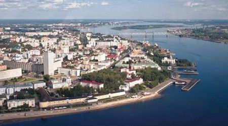 В каком году был основан Архангельск?
