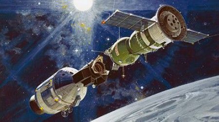 В каком году состоялась стыковка советского космического корабля «Союз» и американского «Аполлон»?