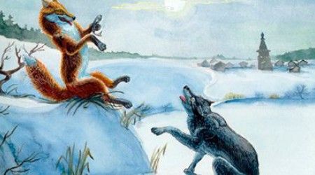 Зачем дед подобрал с дороги лисицу в мультфильме «Лиса и Волк»?