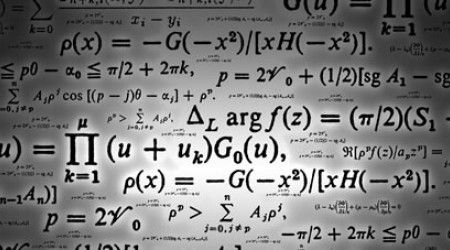 Какой математический символ обязательно содержится в иррациональном уравнении?